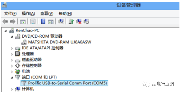 secure CRT登陆交换机