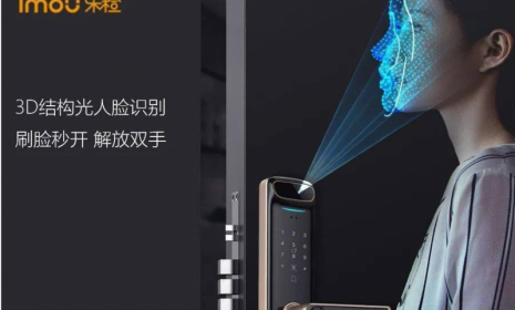 人脸识别设备是怎么识别人脸的？