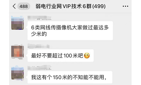超5类网线能用6类水晶头吗？5类、6类、7类线都用什么水晶头？