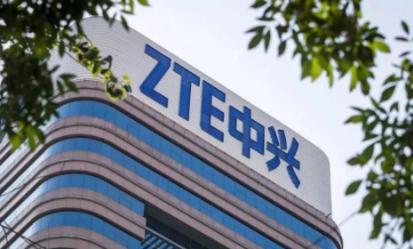 中兴通讯发布2020年报：三大板块营收齐增长，净利润反降17.3%