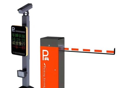 车牌识别系统，道闸，岗亭 ，车位划线图2