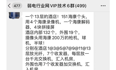 华为交换机配置学习这九大命令，事半功倍，如何恢复出厂重置？