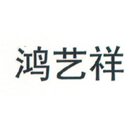 企业logo