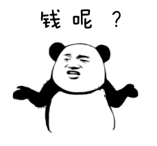 全国各地弱电项目多少利润