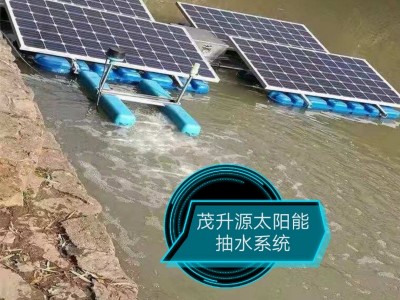 专业生产光伏发电系统，太阳能发电机，太阳能路灯图2