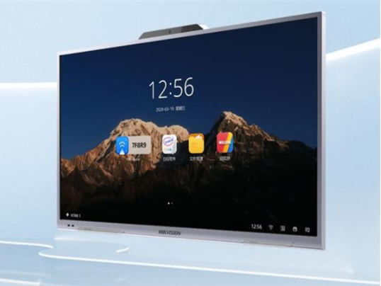 海康威视会议平板