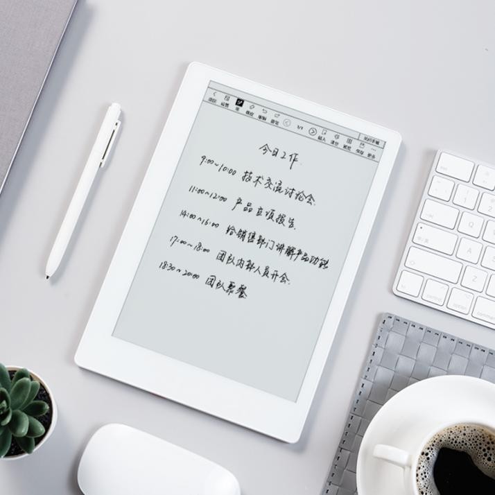 汉王电纸办公本9701