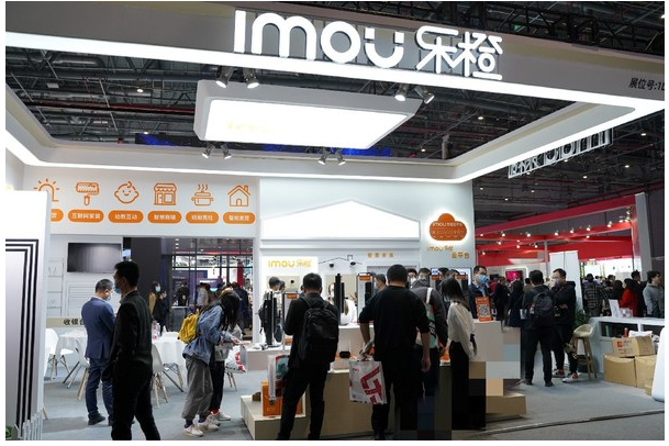 乐橙K7i人脸识别锁