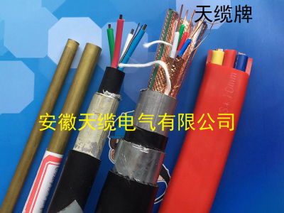 HEYFLT23-充油型长途对称信号电缆图3