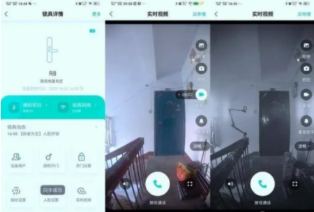 德施曼引领智能门锁新方向，3D人脸识别智能锁将成2021家庭安防首选？