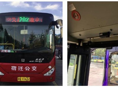 公交车、大巴车车载客流统计(人数统计)解决方案图4