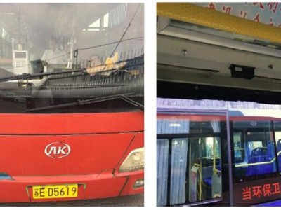 公交车、大巴车车载客流统计(人数统计)解决方案图6