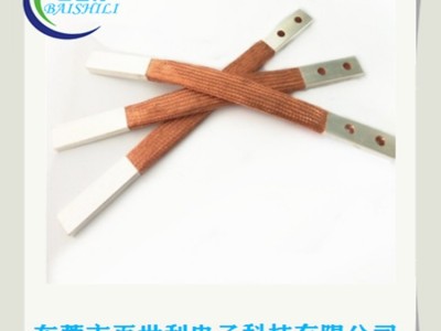 铜编织带冷压软连接系列百世利供应图2