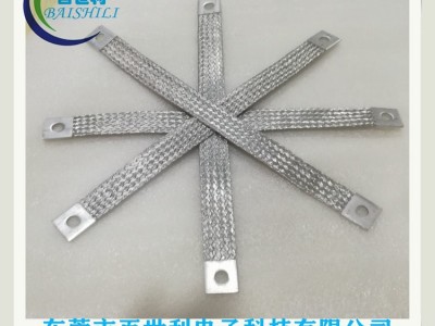 建筑门窗幕墙等防雷接地线  跨接线百世利供应图2