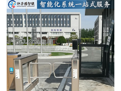 小区健康码系统门禁图2