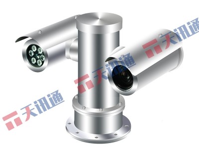 天讯通防爆摄像机厂家供销中心图3