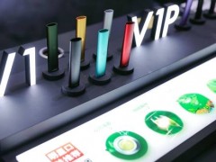 2022第21届亚洲消费电子暨5G创新展（北京）