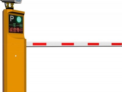 重庆同进同出道闸车牌识别一体机小区收费门禁起落杆图4