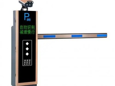 重庆同进同出道闸车牌识别一体机小区收费门禁起落杆图5