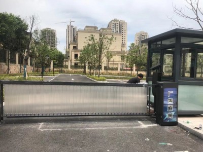 重庆停车场车牌识别广告道闸一体机 小区门禁智能电动百叶窗图7