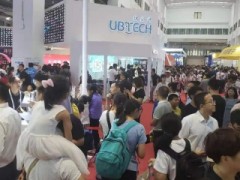 CEE2021南京国际消费电子博览会C位提前抢!