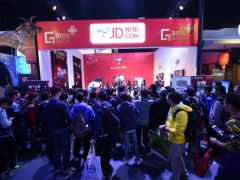 2021南京国际消费电子博览会(CEE ASIA)