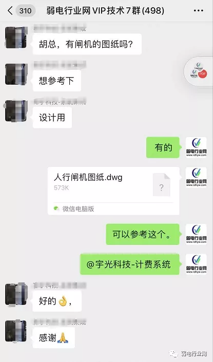 人脸识别闸机系统解决方案，人脸闸机如何接线与维保