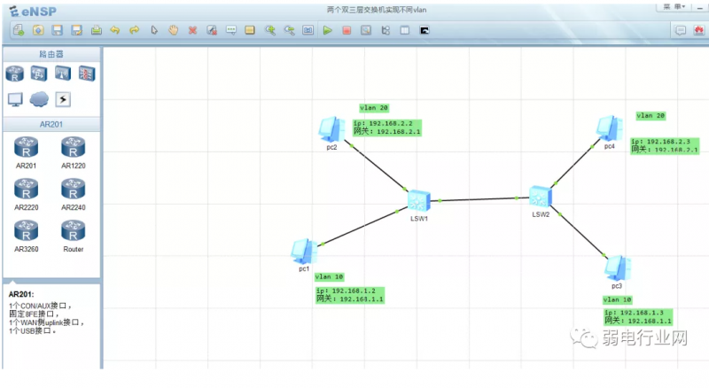 弱电工程师需要会哪些软件？