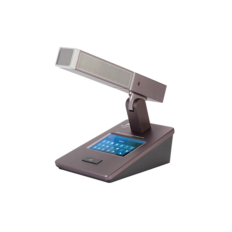 短杆高端数字会议话筒（G20款）