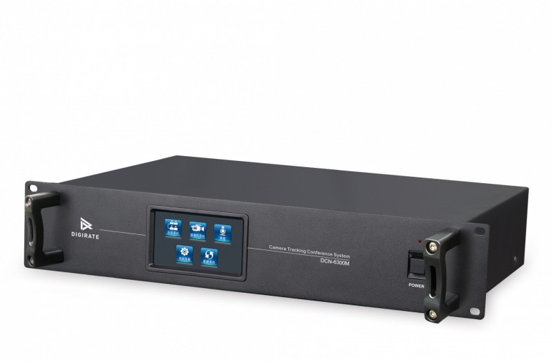 触控网络控制视像数字会议主机