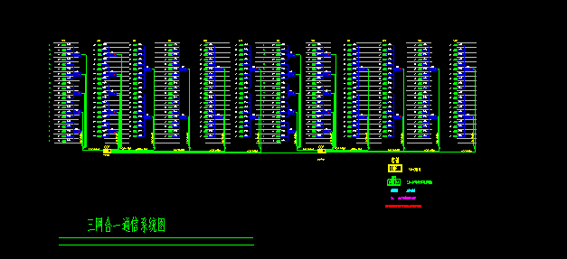 三网合一、光纤入户通信系统图