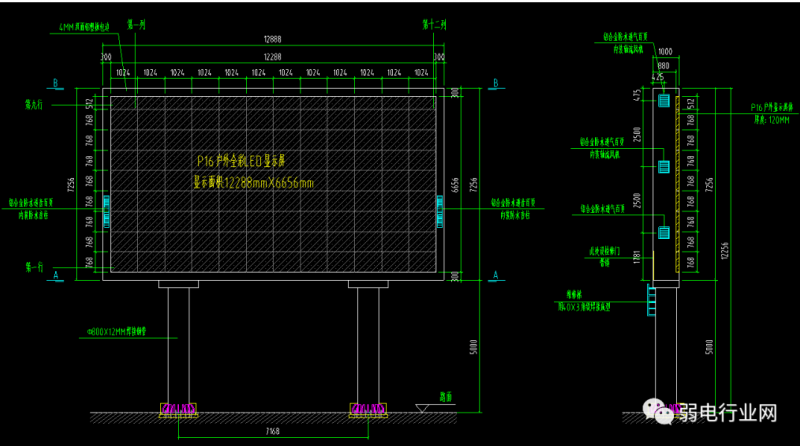 户外led钢结构图