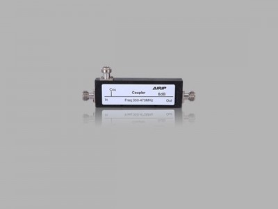 无线对讲系统 数字对讲机 干线放大器 光纤直放站信号覆盖方案图5