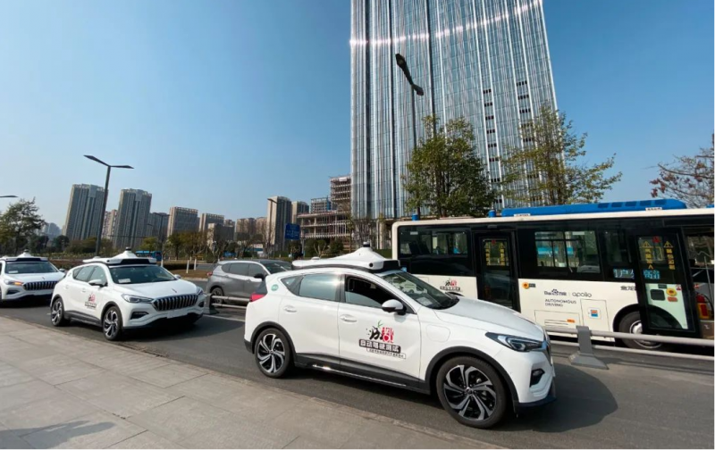 成都无人驾驶试驾