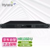 海能达HR1060 新一代PDT数字中转台