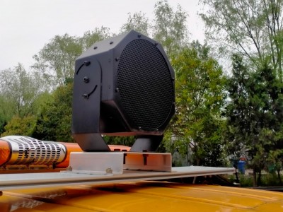 定向喇叭图2