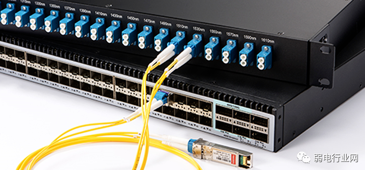 SFP+光模块与交换机四种搭配使用方式
