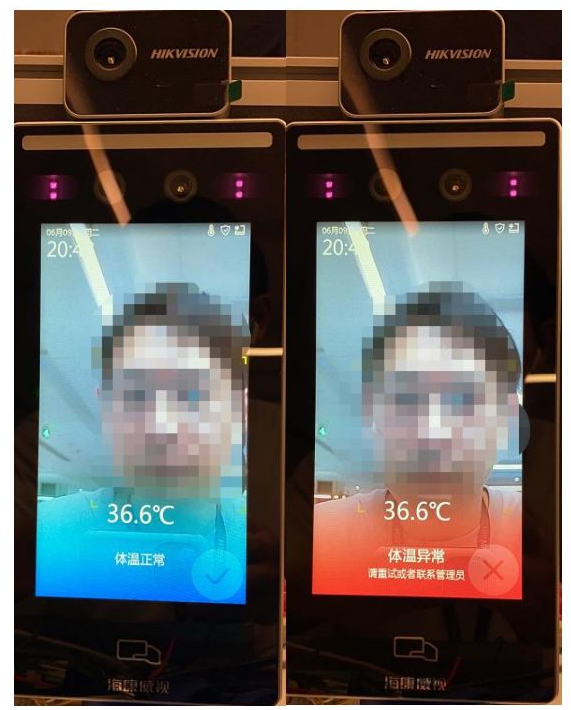分辨率/码率，光学变倍/数字变倍这些参数配置有什么区别？