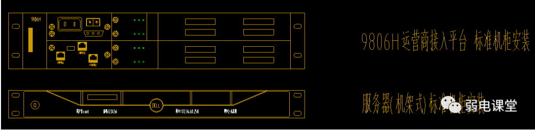 计算机网络、交换机、路由器、AP设备图例