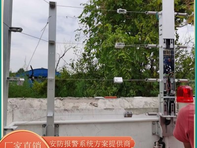 双防区6线制张力围栏图4