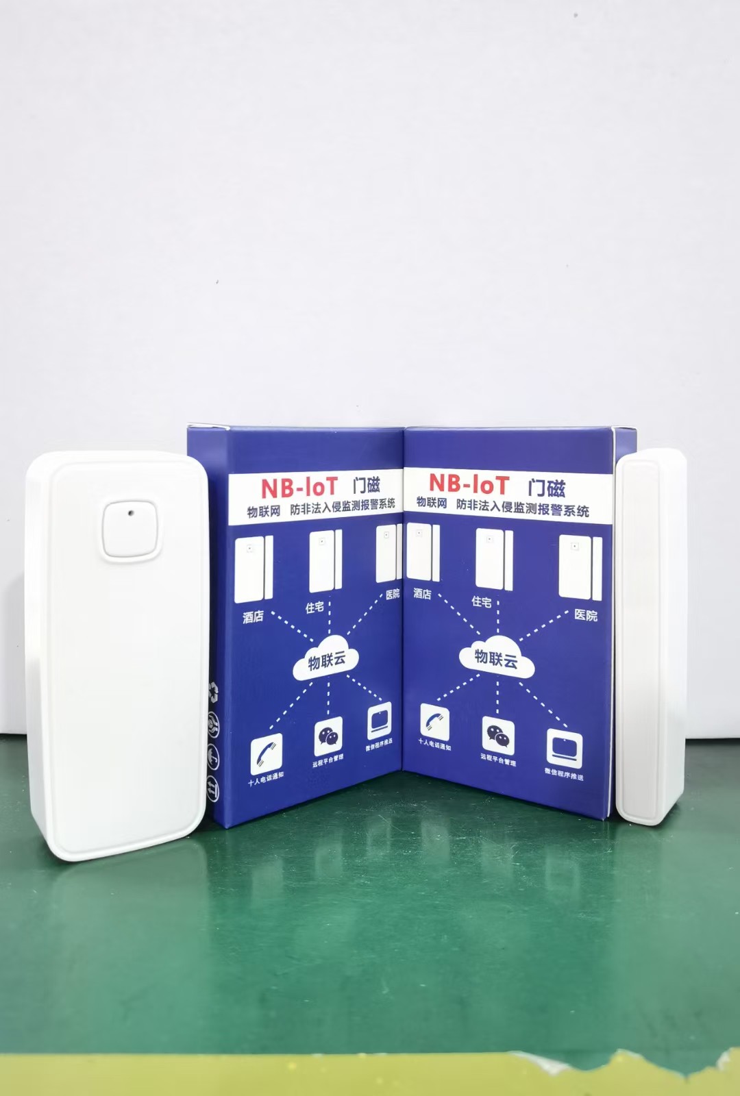 思特NB-IOT门磁电子封条助力疫情防控居家隔离门磁防控工作