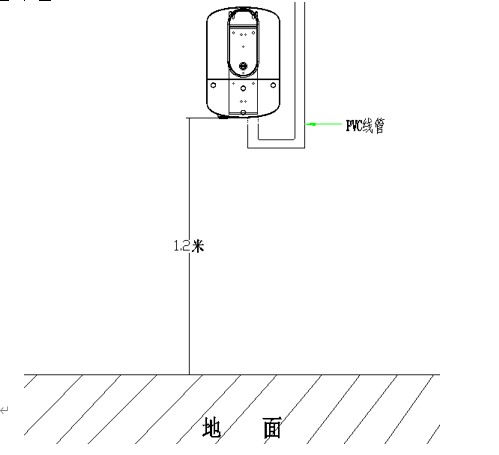 一份汽车充电桩安装施工方案，图解安装与接线