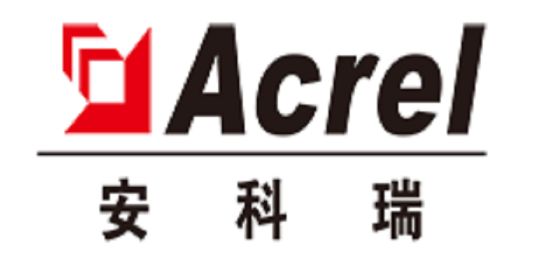江苏安科瑞电能服务股份有限公司