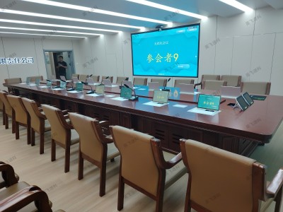 电动翻转器英飞迪科无纸化会议系统13.3寸液晶显示屏国家电投图6