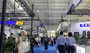 第十一届新疆中亚社会公共安全产品博览会 第二十届新疆警用技术装备博览会