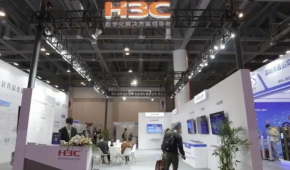 2025广州国际智能安防展览会